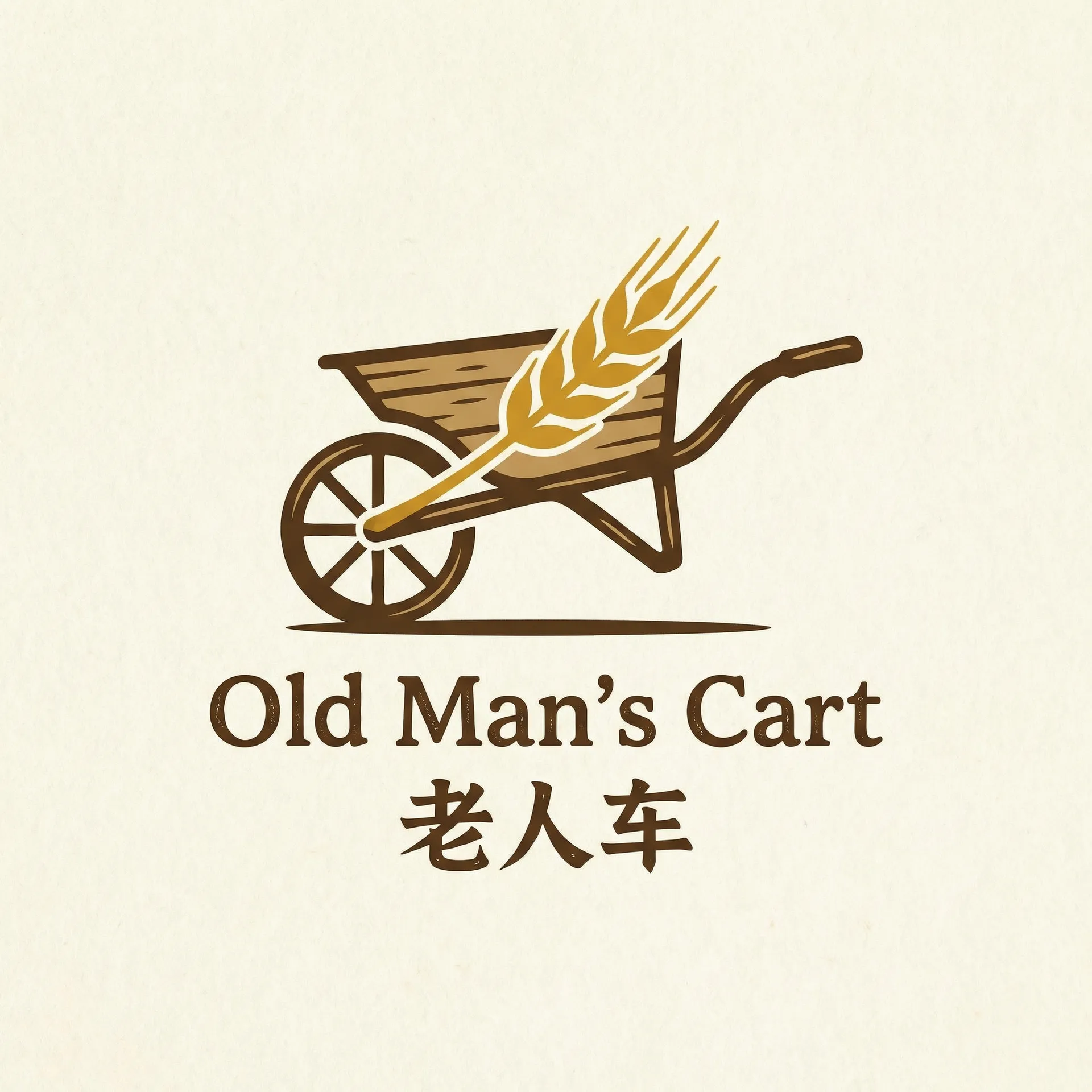 漂亮的保姆韩剧在线看中文 乡村田园网站标志